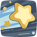 许愿星