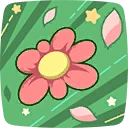 花香