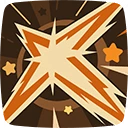 斩断